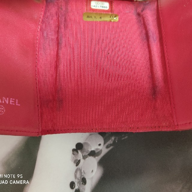 CHANEL(シャネル)の7万円（新品時の参考価格）シャネルキーケース　マトラッセ レディースのファッション小物(キーケース)の商品写真