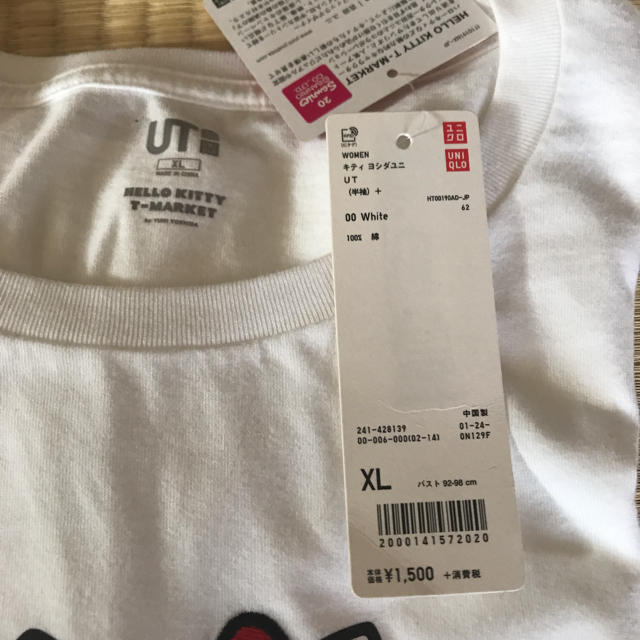 UNIQLO(ユニクロ)のユニクロ　キティコラボTシャツ レディースのトップス(Tシャツ(半袖/袖なし))の商品写真