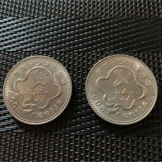 青函トンネル開通記念　５００円硬貨(貨幣)