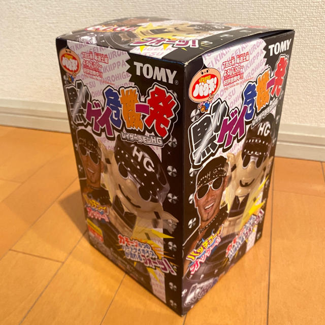 【未使用】黒ひゲイ危機一髪 レイザーラモンHG TOMY 爆笑問題のバク天！ エンタメ/ホビーのタレントグッズ(お笑い芸人)の商品写真