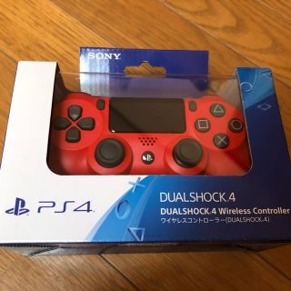 プレイステーション4(PlayStation4)のDUALSHOCK4 PS4 ワイヤレスコントローラー 新品未開封(その他)