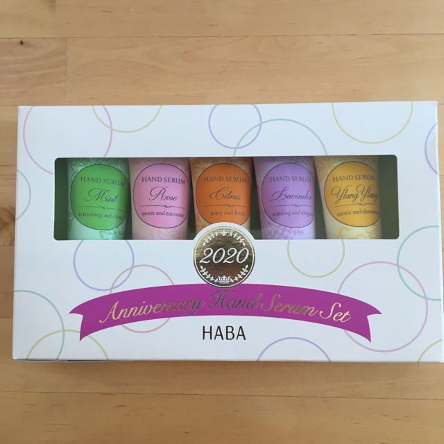 HABA(ハーバー)のたんぽぽ様専用♡HABA さらさらしっとりボディパウダー コスメ/美容のボディケア(制汗/デオドラント剤)の商品写真