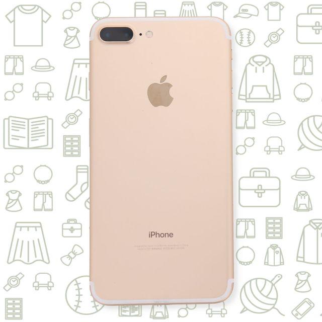 iPhone(アイフォーン)の【B】iPhone7Plus/32/SIMフリー スマホ/家電/カメラのスマートフォン/携帯電話(スマートフォン本体)の商品写真