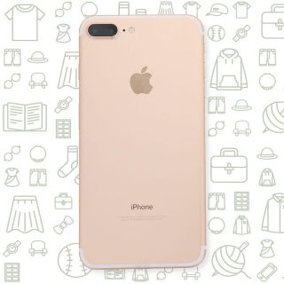 アイフォーン(iPhone)の【B】iPhone7Plus/32/SIMフリー(スマートフォン本体)