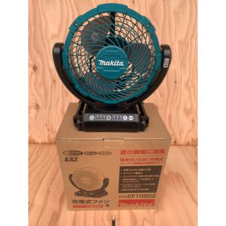 マキタ(Makita)の新品未使用！マキタ14.4/18v充電式ファンCF102DZ(本体のみ)(扇風機)