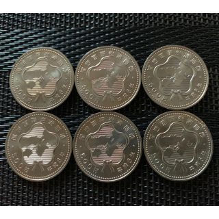 関西国際空港　開港記念　五百円硬貨(貨幣)