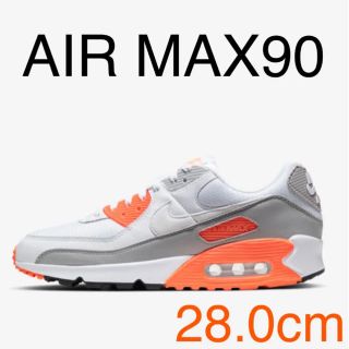 ナイキ(NIKE)の【値下げ中❗️】NIKE AIR MAX90 ナイキ エアマックス90(スニーカー)