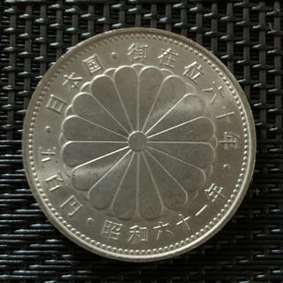 御在位六十年　五百円硬貨(貨幣)