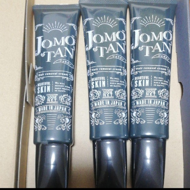 ジョモタン JOMOTAN 除毛クリーム100g×3 ブラックリムーバー