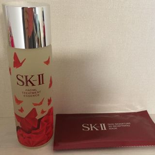 マックスファクター(MAXFACTOR)のSK-II  化粧水のみ(化粧水/ローション)