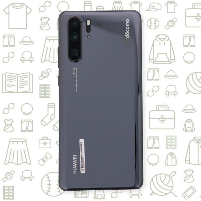 HUAWEI⇒対応回線【B】HUAWEI_P30Pro/HW-02L/128/SIMフリー