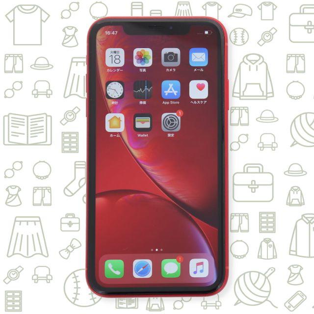 iPhone(アイフォーン)の【A】iPhoneXR/128/SIMフリー スマホ/家電/カメラのスマートフォン/携帯電話(スマートフォン本体)の商品写真