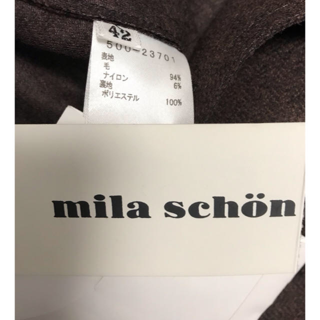 mila schon(ミラショーン)のMila Schön ミラショーンジャケット　新品♡ 42(L)SALE✨ レディースのジャケット/アウター(テーラードジャケット)の商品写真