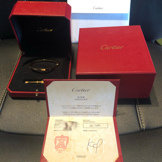 在庫有】 カルティエ - Cartier 17 LOVEブレスレットSM ブレスレット