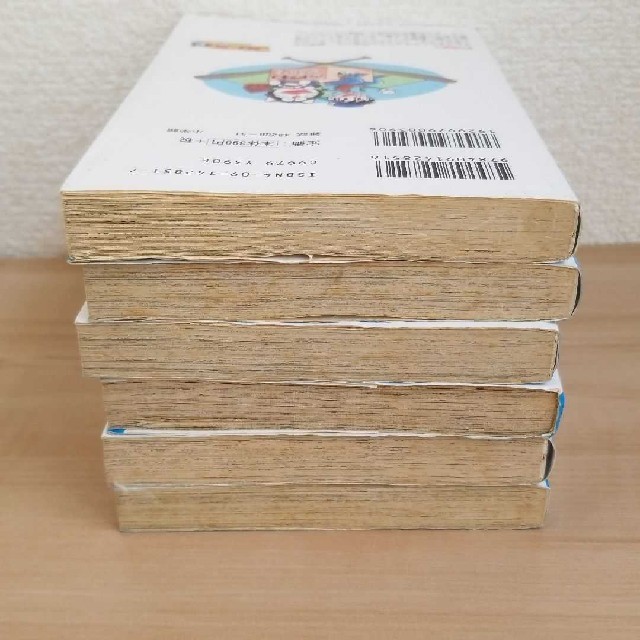 ドラベ ス ドラえもん超野球外伝 第1 2 3 4 5 6巻の通販 By ちぃぷろ S Shop ラクマ ドラベ ス ドラえもん超野球外伝 第1 2 3 4 5 6巻の通販 By ちぃぷろ S Shop ラクマ