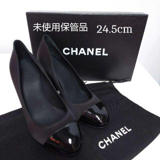 シャネル(CHANEL)の未使用　保管品　シャネル　パンプス　異素材　37　1/2　黒　HJ061(ハイヒール/パンプス)