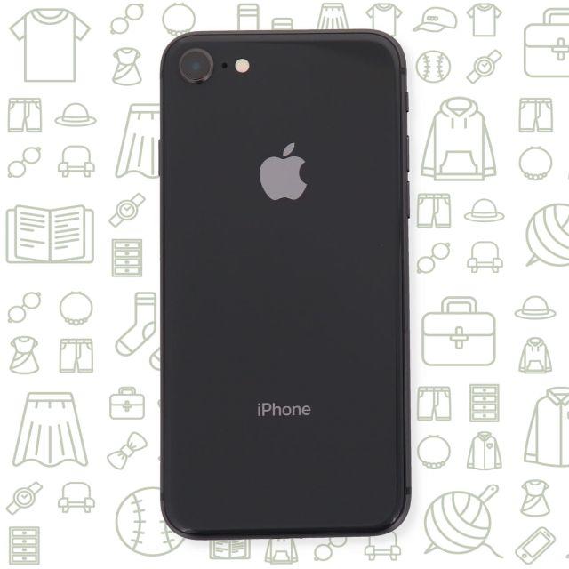 iPhone(アイフォーン)の【B】iPhone8/64/SIMフリー スマホ/家電/カメラのスマートフォン/携帯電話(スマートフォン本体)の商品写真