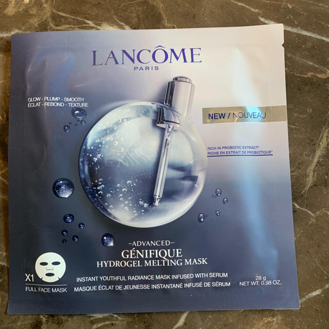 LANCOME 8点セット★ BB CC ベースジェニフィック　マスク　など!!