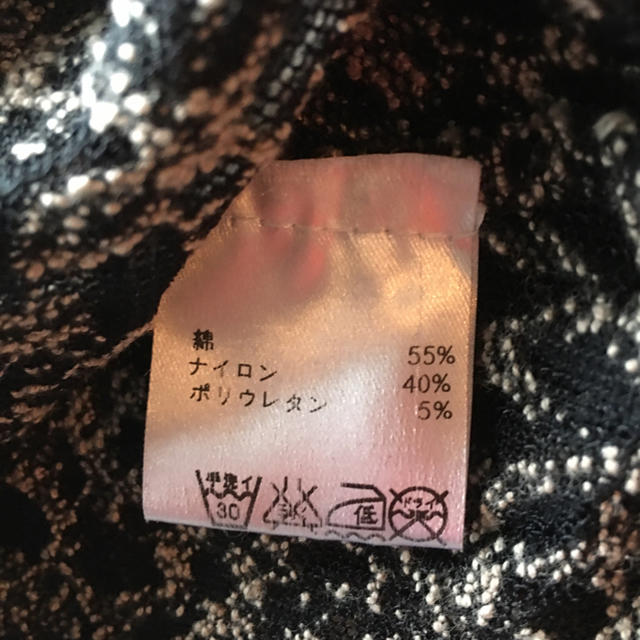 ANAP(アナップ)の値下げしました♡レーストップス レディースのトップス(カットソー(長袖/七分))の商品写真