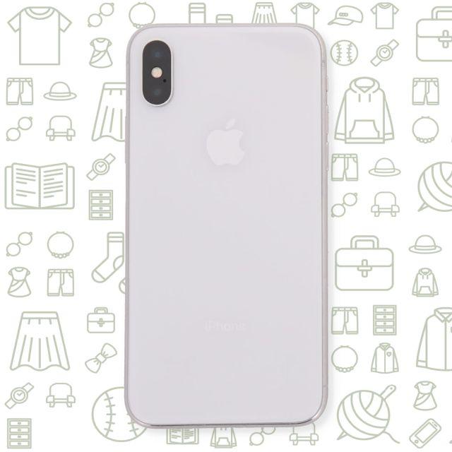 iPhone(アイフォーン)の【C】iPhoneX/64/SIMフリー スマホ/家電/カメラのスマートフォン/携帯電話(スマートフォン本体)の商品写真