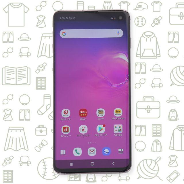 Galaxy(ギャラクシー)の【B】GalaxyS10/SC-03L/128/SIMフリー スマホ/家電/カメラのスマートフォン/携帯電話(スマートフォン本体)の商品写真