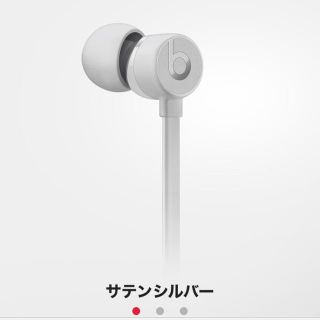 ビーツバイドクタードレ(Beats by Dr Dre)のbeats x (ヘッドフォン/イヤフォン)