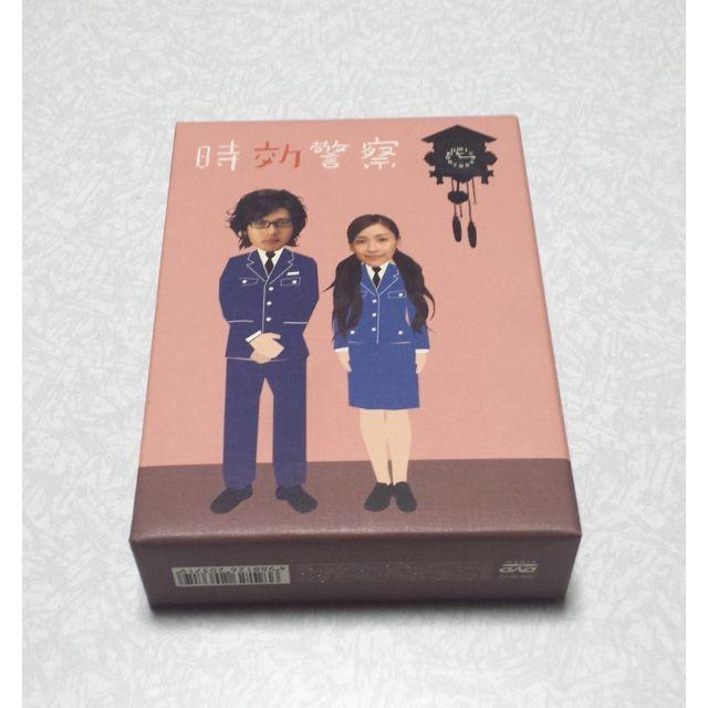 美品 時効警察 DVD-BOX オダギリジョー 麻生久美子 特典付き