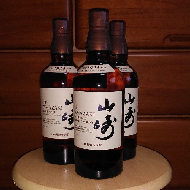 食品/飲料/酒山崎　3本