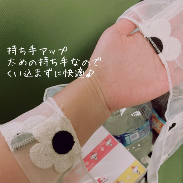 すみれ様専用♡刺繍 エコバッグ レース♡ レディースのバッグ(エコバッグ)の商品写真