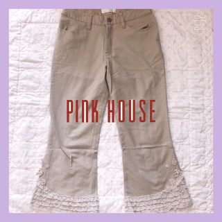 ピンクハウス(PINK HOUSE)の【美品】ピンクハウス チノパン パンツ カジュアルパンツ パンツ 七分丈(カジュアルパンツ)