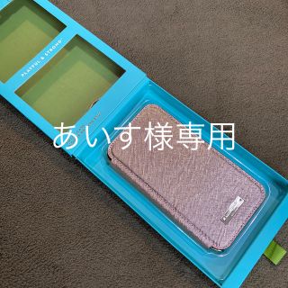 ケイトスペードニューヨーク(kate spade new york)の【新品未使用】kate spade iPhone XRケース 手帳型(iPhoneケース)