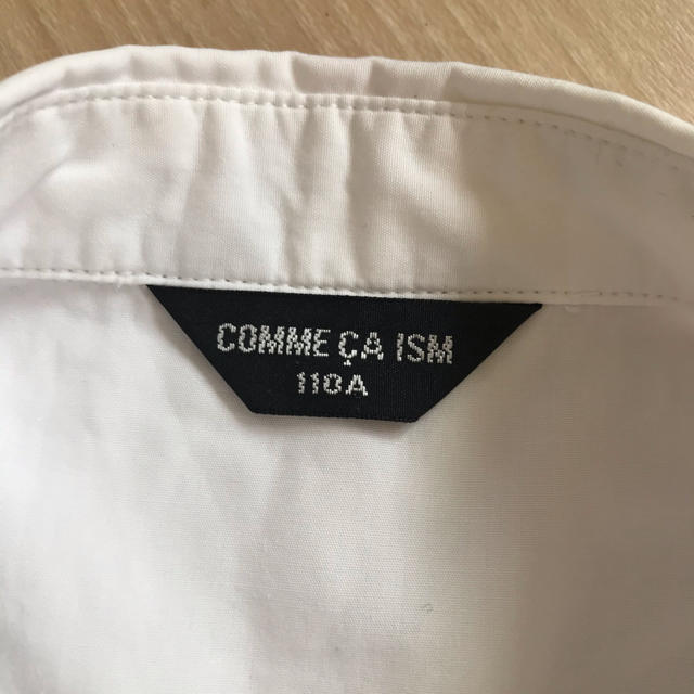 COMME CA ISM(コムサイズム)のコムサイズム男児白シャツ110 キッズ/ベビー/マタニティのキッズ服男の子用(90cm~)(ブラウス)の商品写真