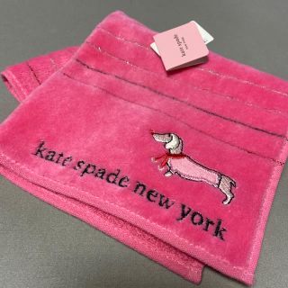 ケイトスペードニューヨーク(kate spade new york)のケイトスペードタオルハンカチ新品未使用タグ付き(ハンカチ)