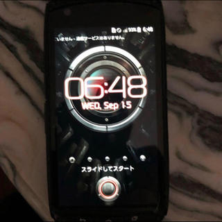 エーユー(au)のau 京セラ トルクG01 ブラック 4G LTE(スマートフォン本体)