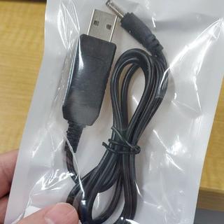 ZH48B　ゲームボーイ（初代）　USB電源ケーブル　GB用