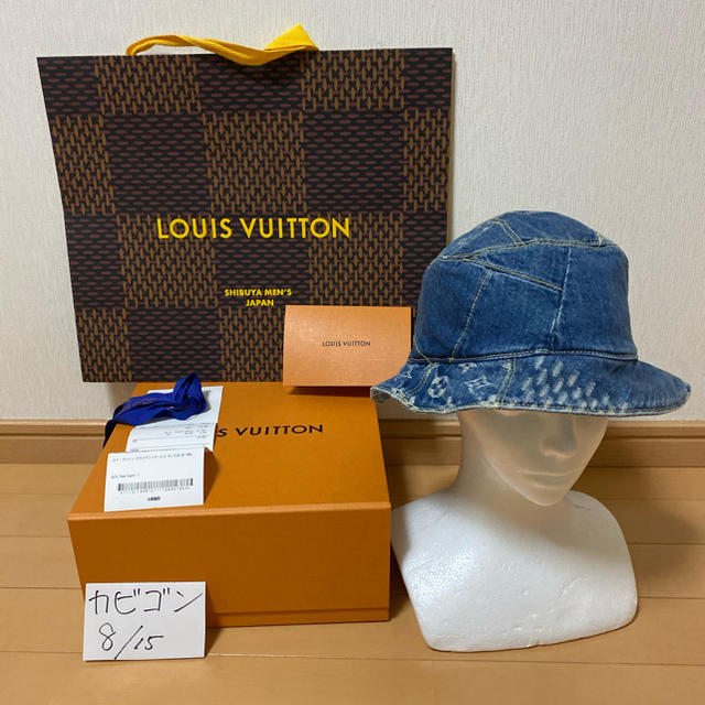 LOUIS VUITTON(ルイヴィトン)のLOUIS VUITTON ルイヴィトン  NIGO バケハ ブルー 【58】 メンズの帽子(ハット)の商品写真
