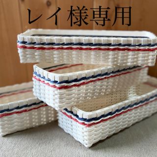 エコクラフト　カトラリー入れ　２個(小物入れ)