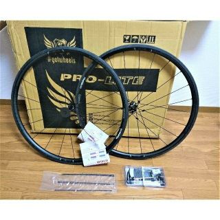 Pro Lite Bortola C28W カーボンホイールクリンチャー(パーツ)