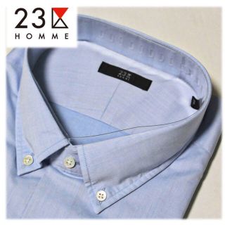 ニジュウサンク(23区)の 《23区HOMME》新品 薄手 ボタンダウン ドレスシャツ 長袖 青 2L (シャツ)