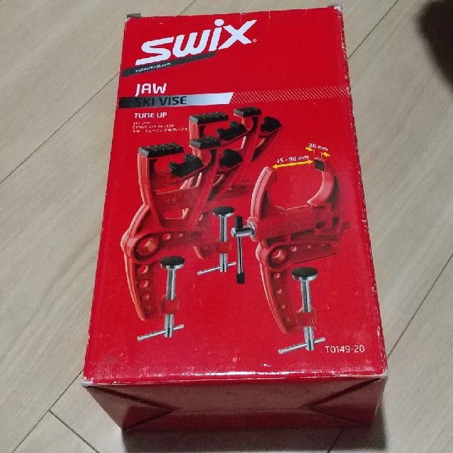 未使用 スウィックス スキーチューニング専用バイス Swix スキー