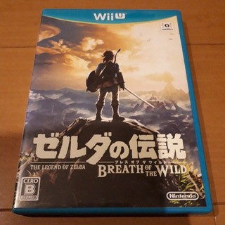 ゼルダの伝説 ブレスオブザワイルド Wii U　中古(家庭用ゲームソフト)