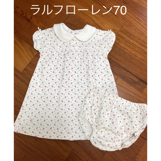 Ralph Lauren(ラルフローレン)のラルフローレン　小花柄ワンピース70 キッズ/ベビー/マタニティのベビー服(~85cm)(ワンピース)の商品写真