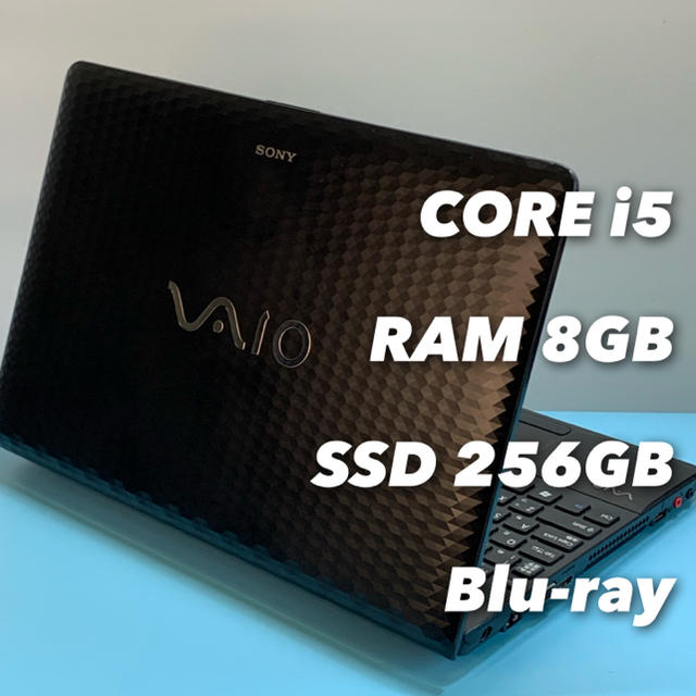 極上品♥2世代Core-i5♥ブルーレイ♥Win11/高速SSD256GB×８G-