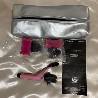 ヴィダルサスーン ヘアアイロン 4way VSW-2700　アタッチメント(ヘアアイロン)