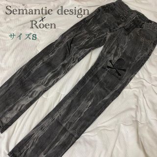 セマンティックデザイン(semantic design)の専用(デニム/ジーンズ)