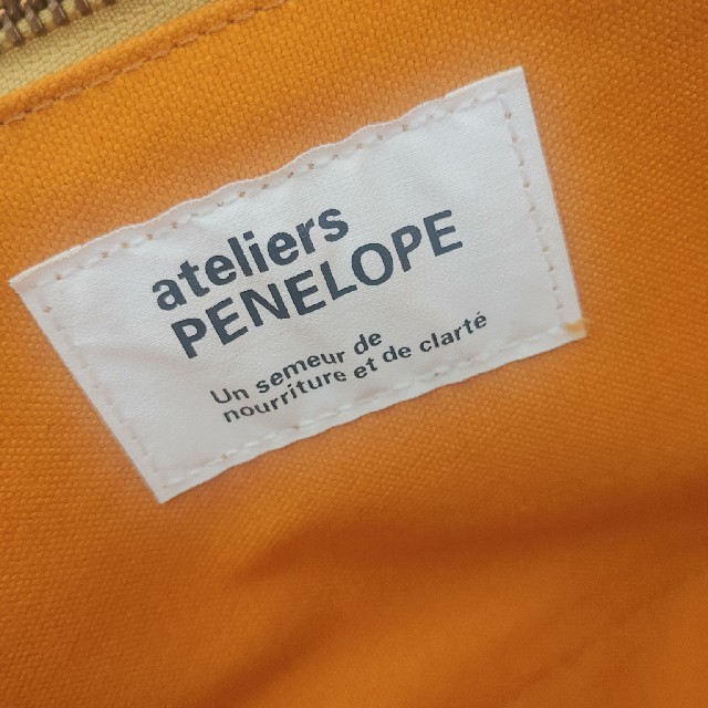 ateliers PENELOPE(アトリエペネロープ)のateliers PENELOPE レディースのバッグ(ショルダーバッグ)の商品写真