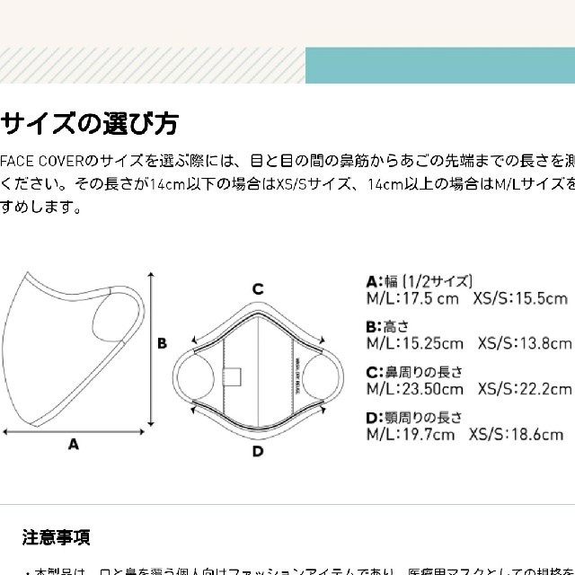 adidas(アディダス)のNAL御値段交渉は受付ておりません様専用出品 スポーツ/アウトドアのスポーツ/アウトドア その他(その他)の商品写真