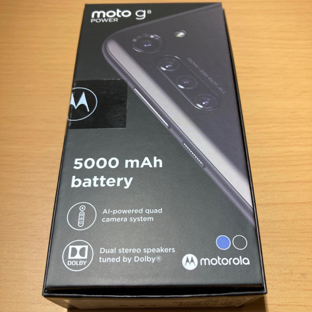 【新品未開封】モトローラ moto g8 power スモークブラック