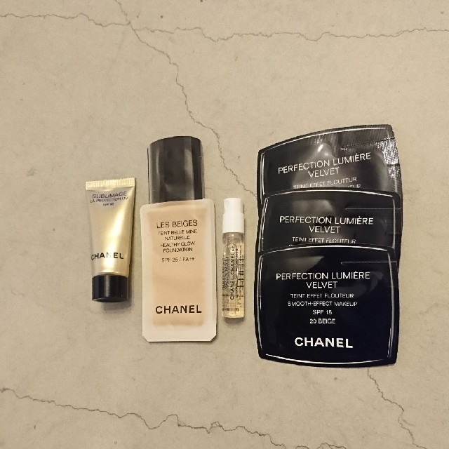 CHANEL(シャネル)のCHANEL＊豪華サンプルセット コスメ/美容のキット/セット(サンプル/トライアルキット)の商品写真