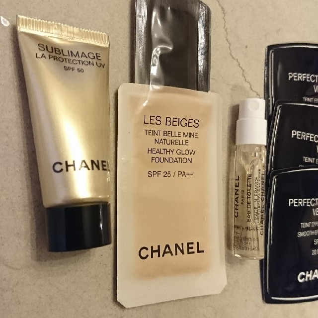 CHANEL(シャネル)のCHANEL＊豪華サンプルセット コスメ/美容のキット/セット(サンプル/トライアルキット)の商品写真